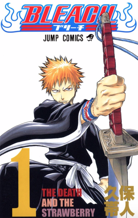 Bleach Bahasa Indonesia ID Cover Image