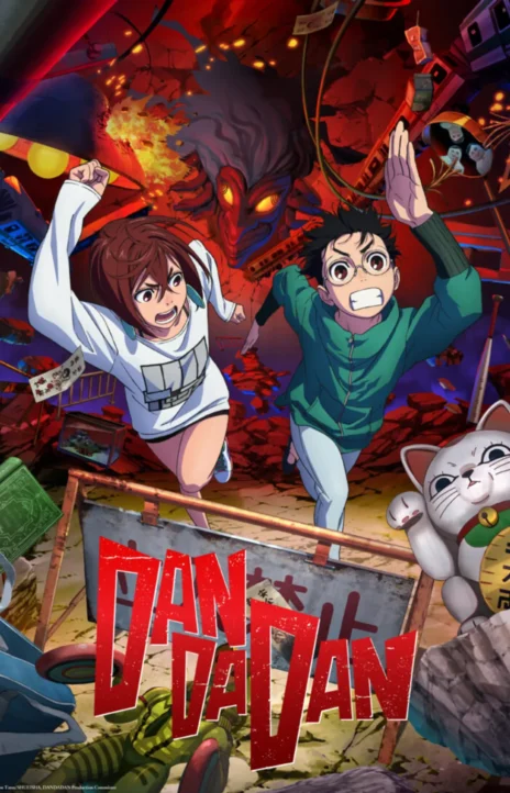 Dandadan FR Cover Image